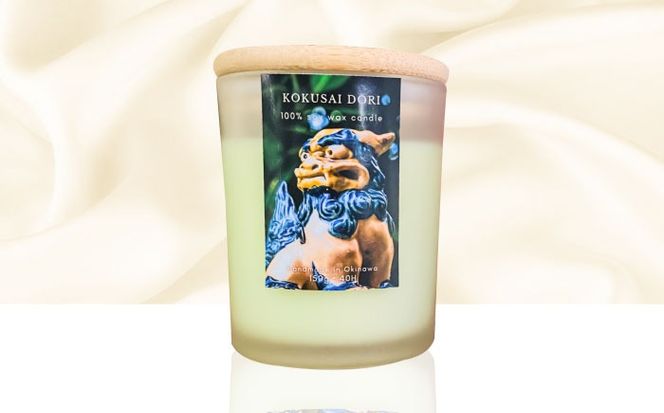 ふるさと納税限定 フレグランスキャンドル 『沖縄シリーズ』 2種セット (国際通り・アメリカンヴィレッジ) キャンドル おしゃれ ルームフレグランス アロマキャンドル ギフト 沖縄市 / Earth & Pure[BCDJ011]