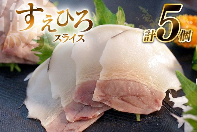 y茧szBJ143 Ђ XCX 100g×5Zbg v500g [  NW ~ ~  ȒP ܂   쏤X 茧 s ]