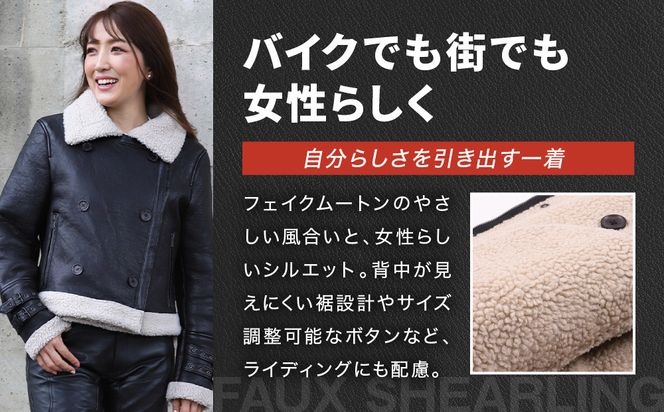 【デグナー】フェイクムートンレディースレザージャケット[FR20WJ-10] ブラック Sサイズ｜バイク バイクギア バイク用品 バイクグッズ 人気ブランド［ 京都 バイクギア ブランド ムートン レザージャケット 革ジャン レディース おしゃれ かっこいい 人気 おすすめ ジャケット 革 レザー ヴィンテージ ツーリング ライダー バイカー 送料無料 ふるさと納税 ］ 261009_A-JR130VC01