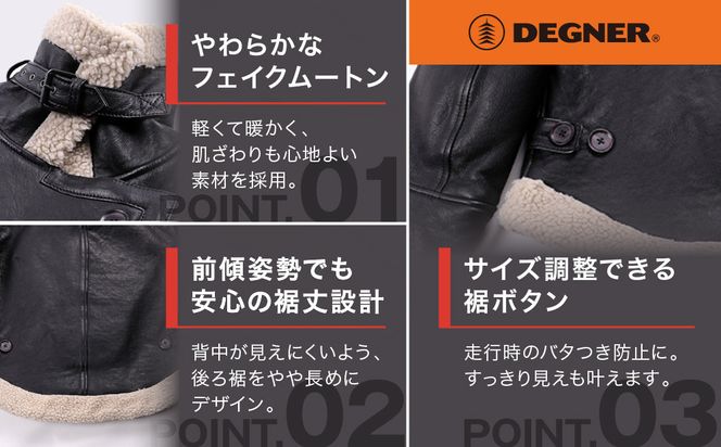 【デグナー】フェイクムートンレディースレザージャケット[FR20WJ-10] ブラック Sサイズ｜バイク バイクギア バイク用品 バイクグッズ 人気ブランド［ 京都 バイクギア ブランド ムートン レザージャケット 革ジャン レディース おしゃれ かっこいい 人気 おすすめ ジャケット 革 レザー ヴィンテージ ツーリング ライダー バイカー 送料無料 ふるさと納税 ］ 261009_A-JR130VC01