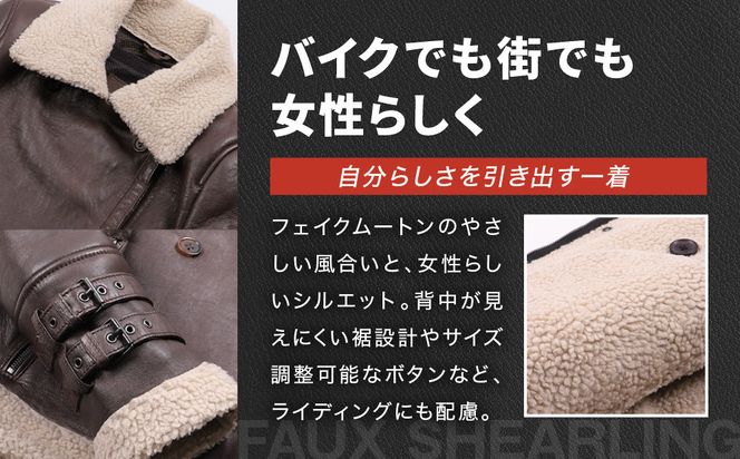 【デグナー】フェイクムートンレディースレザージャケット[FR20WJ-10] ブラウン Sサイズ｜バイク バイクギア バイク用品 バイクグッズ 人気ブランド［ 京都 バイクギア ブランド ムートン レザージャケット 革ジャン レディース おしゃれ かっこいい 人気 おすすめ ジャケット 革 レザー ヴィンテージ ツーリング ライダー バイカー 送料無料 ふるさと納税 ］ 261009_A-JR131VC01