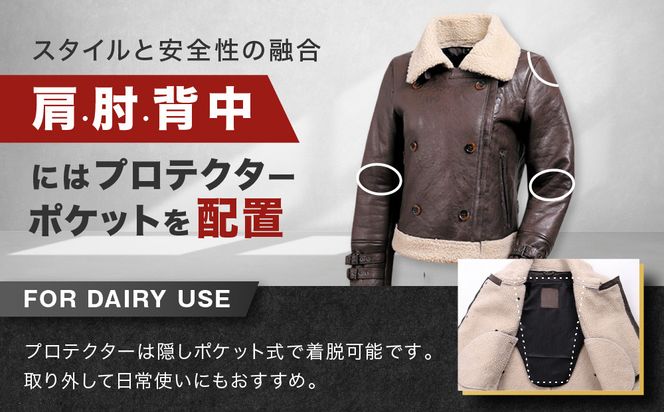 【デグナー】フェイクムートンレディースレザージャケット[FR20WJ-10] ブラウン Sサイズ｜バイク バイクギア バイク用品 バイクグッズ 人気ブランド［ 京都 バイクギア ブランド ムートン レザージャケット 革ジャン レディース おしゃれ かっこいい 人気 おすすめ ジャケット 革 レザー ヴィンテージ ツーリング ライダー バイカー 送料無料 ふるさと納税 ］ 261009_A-JR131VC01