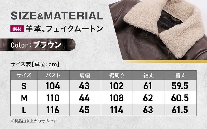 【デグナー】フェイクムートンレディースレザージャケット[FR20WJ-10] ブラウン Mサイズ｜バイク バイクギア バイク用品 バイクグッズ 人気ブランド［ 京都 バイクギア ブランド ムートン レザージャケット 革ジャン レディース おしゃれ かっこいい 人気 おすすめ ジャケット 革 レザー ヴィンテージ ツーリング ライダー バイカー 送料無料 ふるさと納税 ］ 261009_A-JR131VC02