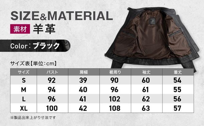 【デグナー】レディースレザージャケット[FR20SJ-9] ブラック Lサイズ｜バイク バイクギア バイク用品 バイクグッズ 人気ブランド［ 京都 バイクギア ブランド レザージャケット 革ジャン レディース おしゃれ かっこいい 人気 おすすめ ジャケット 革 レザー ヴィンテージ ツーリング ライダー バイカー 送料無料 ふるさと納税 ］ 261009_A-JR132VC03