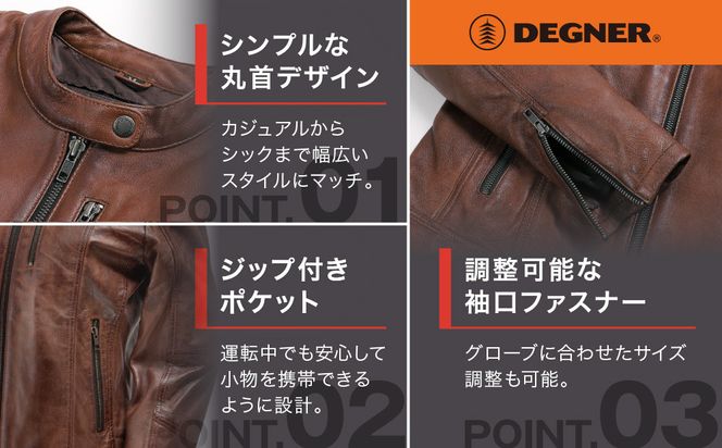 【デグナー】レディースレザージャケット[FR20SJ-9] ブラウン Lサイズ｜バイク バイクギア バイク用品 バイクグッズ 人気ブランド［ 京都 バイクギア ブランド レザージャケット 革ジャン レディース おしゃれ かっこいい 人気 おすすめ ジャケット 革 レザー ヴィンテージ ツーリング ライダー バイカー 送料無料 ふるさと納税 ］ 261009_A-JR133VC03