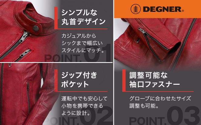 【デグナー】レディースレザージャケット[FR20SJ-9] レッド Sサイズ｜バイク バイクギア バイク用品 バイクグッズ 人気ブランド［ 京都 バイクギア ブランド レザージャケット 革ジャン レディース おしゃれ かっこいい 人気 おすすめ ジャケット 革 レザー ヴィンテージ ツーリング ライダー バイカー 送料無料 ふるさと納税 ］ 261009_A-JR135VC01