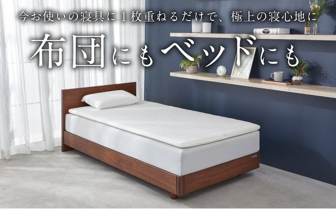 エアウィーヴ スマート 02 ダブル × フィットシーツ