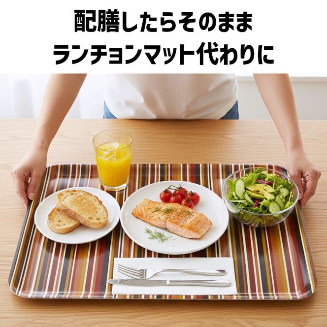 TATSU-CRAFT マグネットトレー L 39cm ミラノストライプ CP キャンディピンク すべり止め付き ［Tk1125］ 303446_DA90840