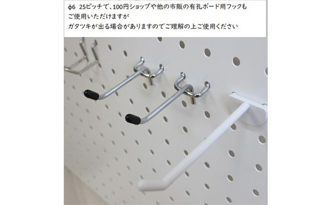 突っ張りパンチングパネル黒 壁かけ収納 ディスプレイ パーテーション インテリア 壁に設置 スチール製 