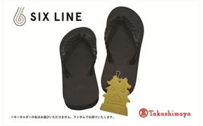 海にかえる生分解性の国産ビーチサンダル「SIX LINE」☆小田原城型フローティングキーホルダー付き ソール：ブラック×鼻緒：ブラック・26cm【高島屋選定品】 142069_CQA001VC04