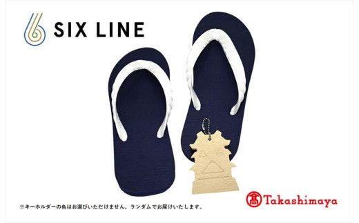 y_ސ쌧cszCɂ鐶𐫂̍Yr[`T_uSIX LINEvc^t[eBOL[z_[t \[FlCr[×@FzCgE23cmyIiz 142069_CQA002VC01