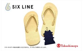 海にかえる生分解性の国産ビーチサンダル「SIX LINE」☆小田原城型フローティングキーホルダー付き ソール：ナチュラル×鼻緒：ナチュラル・27cm【高島屋選定品】 142069_CQA003VC05