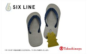 海にかえる生分解性の国産ビーチサンダル「SIX LINE」☆小田原城型フローティングキーホルダー付き ソール：グレー×鼻緒：ネイビー・25cm【高島屋選定品】 142069_CQA004VC03