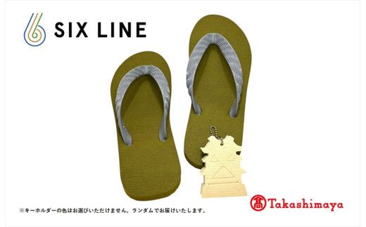 y_ސ쌧cszCɂ鐶𐫂̍Yr[`T_uSIX LINEvc^t[eBOL[z_[t \[FJ[L×@FO[E27cmyIiz 142069_CQA005VC05