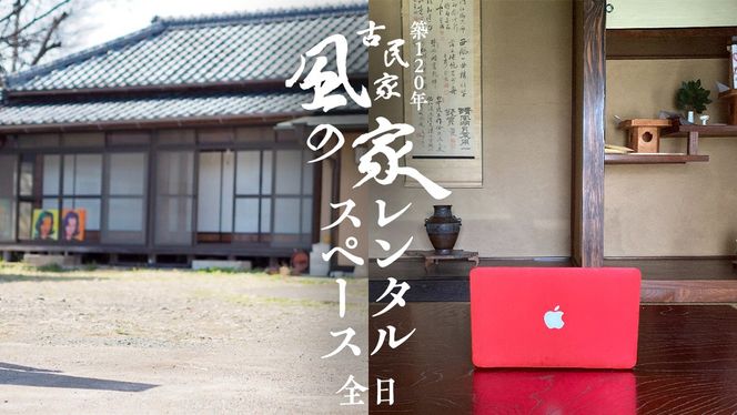y錧}szz120ŇÖ ̉ ^Xy[X ( S )  Ö s ό ̌  }s ^ Be Cxg  e[N [BY020ci]