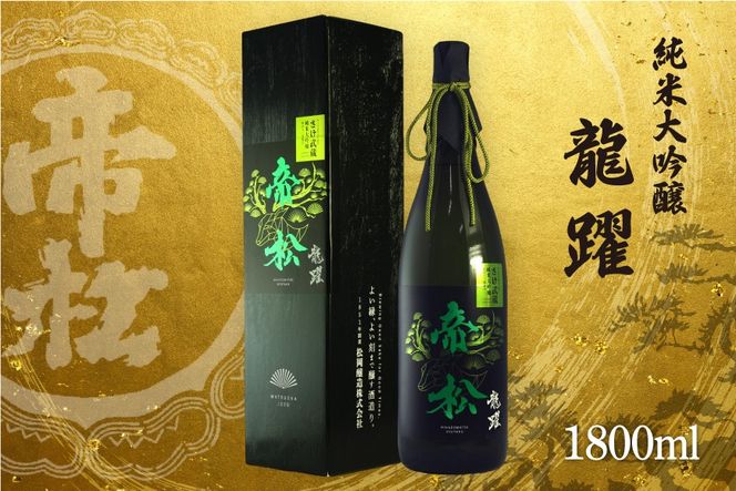 yʌ쒬z鏼 uv  đ 1.8L [ ʌ 쒬 406] {      ꏡr 1800ml osake