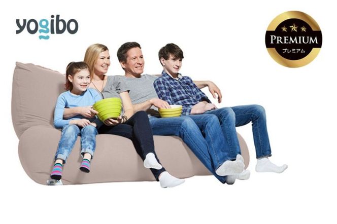Yogibo Giga Max Premium（ヨギボー ギガ マックス プレミアム）＜ライトグレー＞【ビーズクッション ビーズ 座椅子 椅子 クッション ビーズソファー ビーズソファ 新生活 プレゼント インテリア 家具 ベッド ゲーム】-[G762-12]