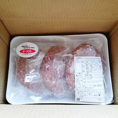 手ごねハンバーグ 140g×6個 由利牛＆県産豚肉(個包装 冷凍 ハンバーグステーキ)