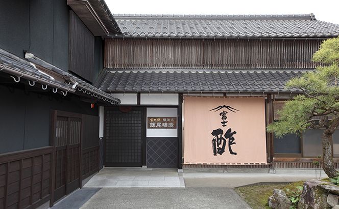 紅芋酢 ・ 食べる富士酢 （酢酸菌入り)（箱タイプ） セット 飯尾醸造 富士酢 酢 お酢 国産 紅芋 ポリフェノール マリネ ドレッシング 酢漬け 健康 美容 