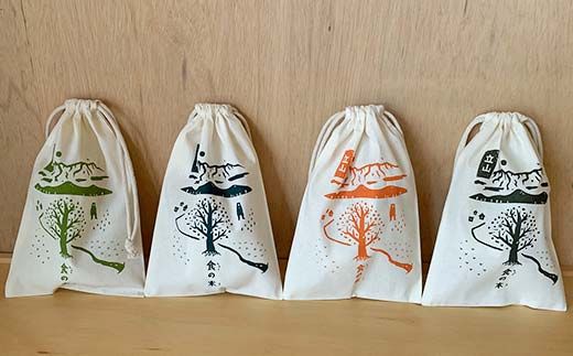 立山うどん 半生麺 120g×4袋 8人前《巾着袋入り》 食の木 麺 うどん 米粉 細麺 無添加 富山県 立山町 お歳暮 お中元 F6T-111