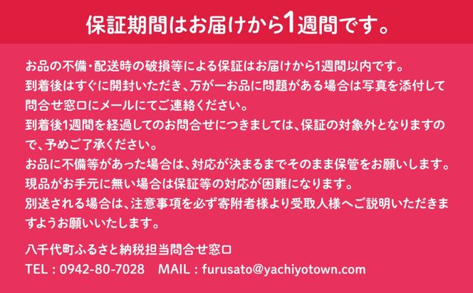 米 新米 5kg 10kg 20kg あきたこまち 令和8年産 白米 精米 スピード発送 選べる発送月 9月 10月 11月 12月