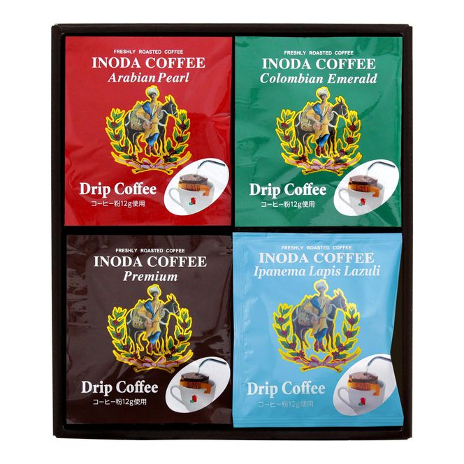 【高島屋選定品】【イノダコーヒ】ドリップコーヒー4袋詰合せ ［ 京都 珈琲 ブランド 有名店 人気 おすすめ コーヒー 豆 ブレンド 詰め合わせ セット お取り寄せ ギフト プレゼント 通販 ふるさと納税 ］ 261009_A-YZ003
