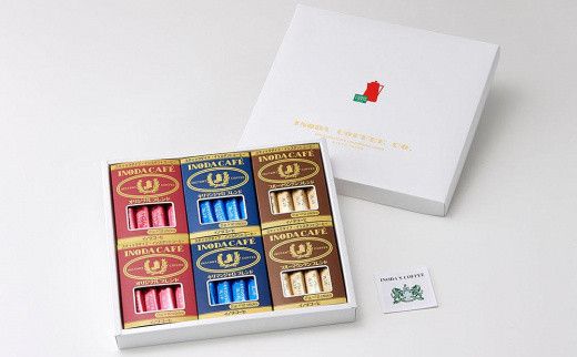 【高島屋選定品】【イノダコーヒ】スティックインスタントコーヒー6箱詰合せB［ 京都 珈琲 ブランド 有名店 人気 おすすめ コーヒー 豆 ブレンド 詰め合わせ セット お取り寄せ ギフト プレゼント 通販 ふるさと納税 ］ 261009_A-YZ009