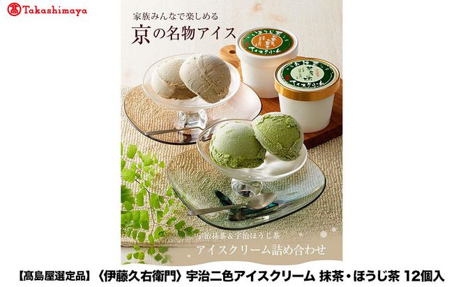 ys{sszyIizyɓvEqzFFACXN[ Eق 12m s V aَq  ACXN[ LX lC  َq XC[c  O ʔ Mtg v[g  ӂ邳Ɣ[ n 261009_A-AAG006