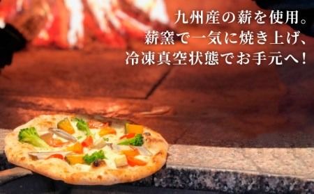 【全6回定期便】薪窯焼きピッツァ3枚セット（ 野菜ピッツァ 1枚 / マルゲリータ 2枚 ） 《糸島》【mamma-mia】 ピザ pizza ナポリピザ 冷凍ピザ マンマミーア [AUH046]