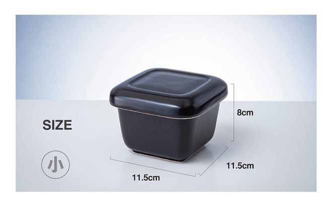 【萬古焼（ばんこやき）】角型おひつ器  黒釉（小）ばんこの里会館【おひつ ごはん ご飯 陶器 冷蔵庫 レンジ 保温  一膳 三重県 四日市市 四日市 四日市市ふるさと納税】