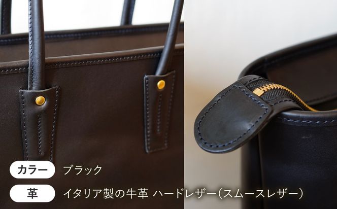 ダレヴァローレ1 ビジネスバッグ 糸島市 / LADIES＆GENTLEMEN[ADK058] レザー 革 革製品 ビジネスバッグ  ビジネストート