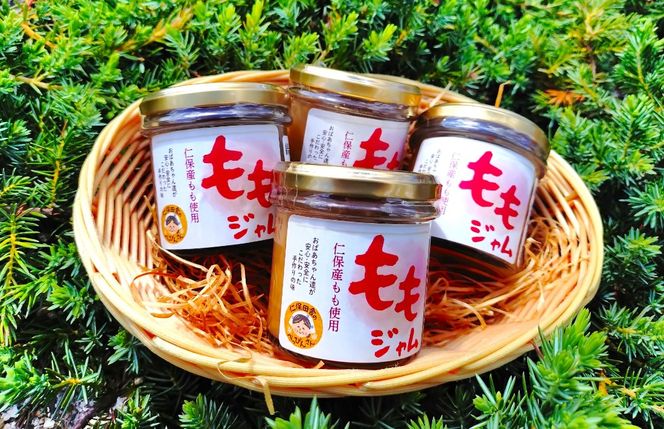 D217 仁保産の桃がたっぷり！ももジャム4個セット