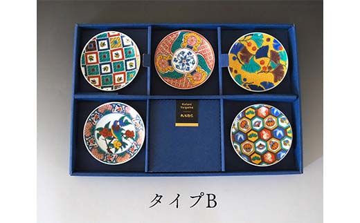 九谷焼 3寸 豆皿 花鳥風月＆吉祥だるま　5枚セット（B） 【のし無し】 九谷焼 伝統工芸 工芸品 国産 日本製 復興 震災 コロナ 能登半島地震復興支援 北陸新幹線 F6P-2452
