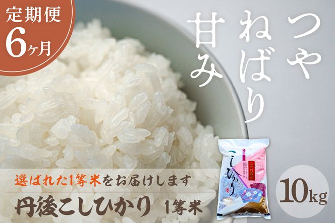 �y���s�{���O��s�z�y�����6��z�ߘa7�N�Y  �O�ケ���Ђ��� 10kg×6���� 1���ā@MU00065