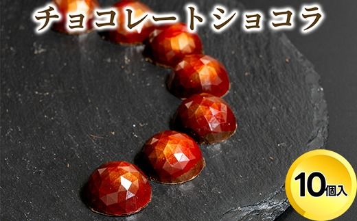 yxRːsz`R[g VR10/peBX[TNC/َq `R VR  ECXL[ k /xRːs