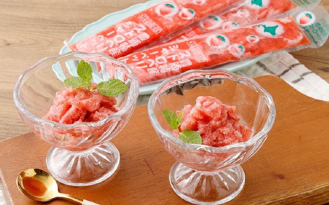 はしっこ同盟詰合せセットB（ホタテ毛がに焼売、親どり味付け、イチゴシャーベット） 