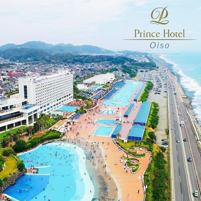 159-2015-60　大磯プリンスホテル　中国料理 滄　「鳳凰コース」ペアランチ・ディナー券【 ホテル・宿泊施設 食事券 旅行 神奈川県 大磯町 中国料理ペアランチ チャイニーズランチセット ペア食事券 中国料理ランチ 中華特選ランチ ペアでホテルランチ体験 】