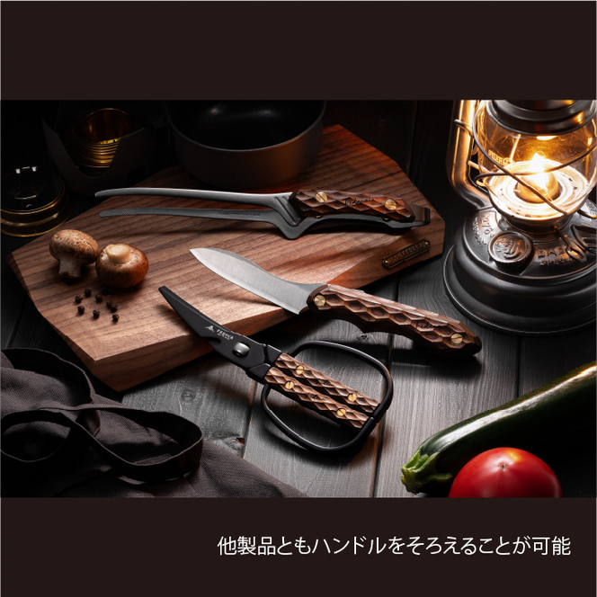 【FEDECA】折畳式料理ナイフ&クレーバートングセット 名栗ブラウン 【001105・001107】