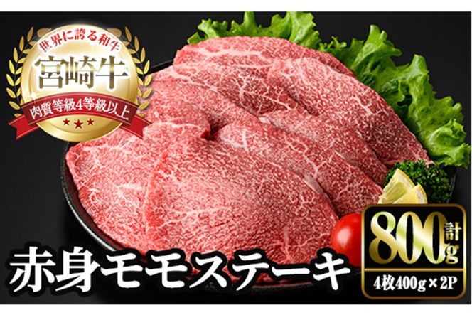 y{茧쒬z{苍  Xe[L(v800gE4400g×2P)   јa {苍 uha Ⓚ Y  Ԑg Xe[L {茧Y yYM-03zyYAMATOЁz