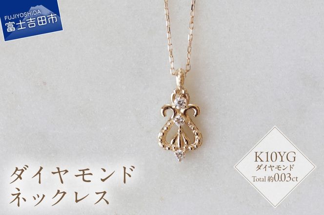 yRxmgcszK10YG _ChlbNX@S-5714  lbNX y_g _Ch K10YG CG[S[h R xmgc