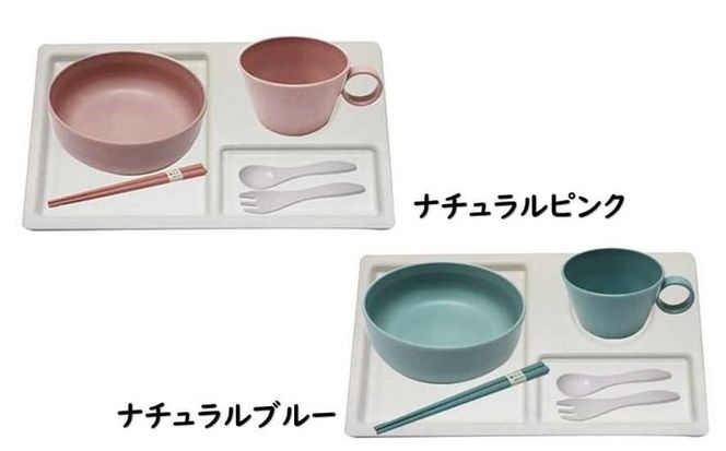 ユニペレUNI-PELE　バイオプラスチック　竹粉配合　抗菌　ベビーセット（小）