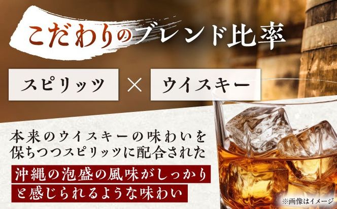 新里WHISKY 6本入り 43度 (700ml×6本) ウィスキー ジャパニーズウイスキー クラフトウィスキー 沖縄市 / 新里酒造株式会社[BCAS010]