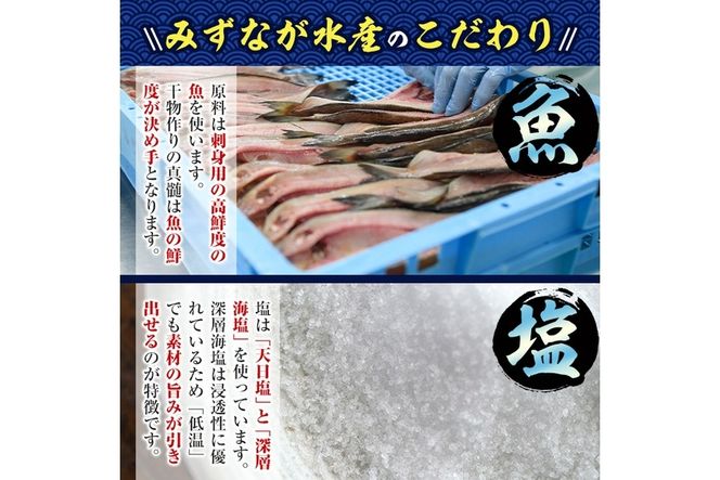 ダシ用徳用いりこ(計約1.5kg・300g×5P)干物 出汁 カルシウム 海産物 常温 保存【E-28】【水永水産】