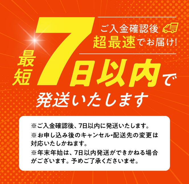 リモンチェッロ 180ml 6本セット 綺麗な湧水で育てた完熟レモンでつくりました!_EA6056