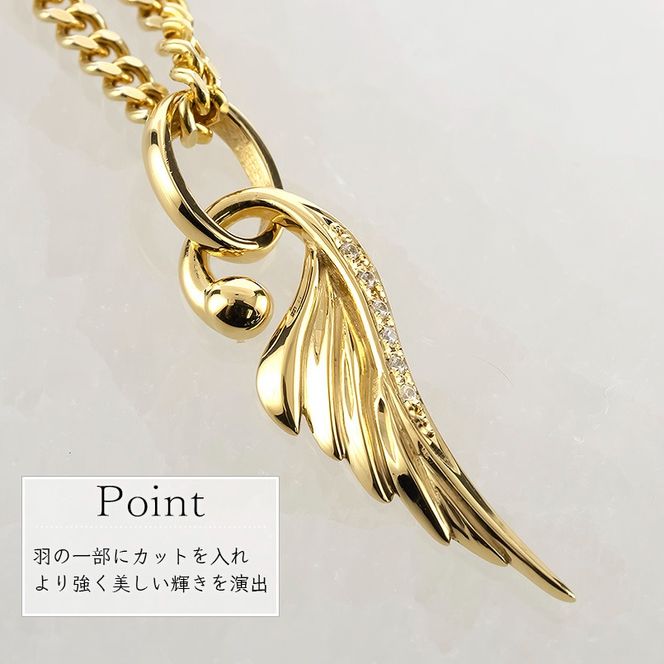ネックレス 18金 18k メンズ フェザー 羽根 喜平用 ダイヤモンド ペンダントトップ 大ぶり 羽 イエローゴールドK18 ゴールド シンプル ジュエリー 普段 使い 190523100dym-e SWAA334-gd
