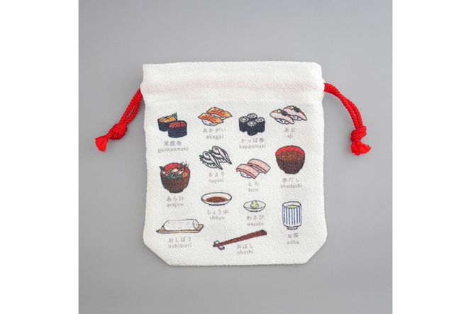 丹後ちりめん　にほんご巾着「sushi（寿司）」 サイズ：約13.5cm×17.5cm 選べる 種類 ふるさと納税 雑貨 巾着 丹後ちりめん 丹後 京都　DZ00029-01