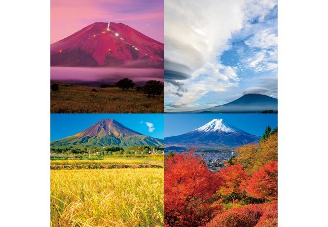 【2026年】富士吉田 カレンダー 暦 2026 期間限定 景観 グッズ 山梨 富士吉田