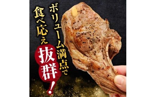 ラムチョップ(骨付きラム肉) 2本×6袋 | 羊 羊肉 ラム肉 肉 お肉 ラムチョップ 肉厚 熟成 冷凍 ヘルシー 伝統食材 ステーキ バーベキュー 焼肉 グルメ 骨付き おかず ギフト 贈答 北海道 滝川市