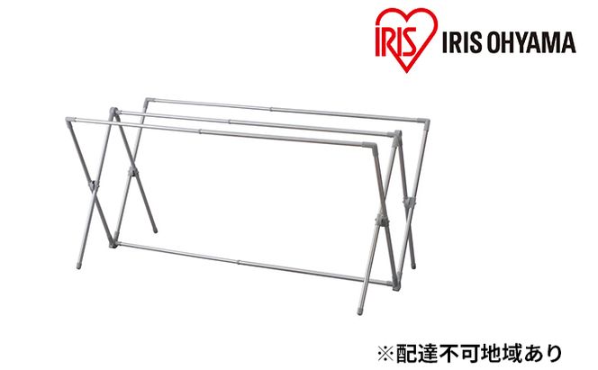 布団干し BCSX-230 アイリスオーヤマ 雑貨 日用品 