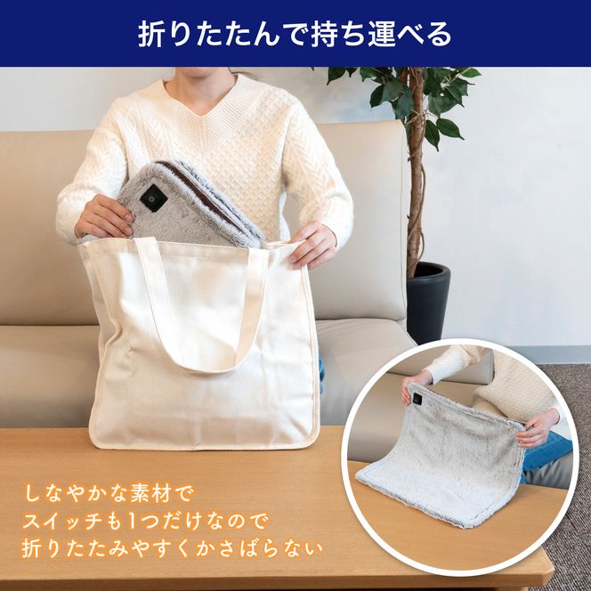 ホットマット　シルバー　UHM-KDR01SL 272183_AZ192